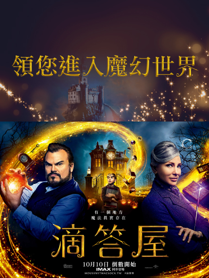 《卡友登錄抽獎活動》領您進入魔幻世界 《卡友登錄抽獎活動》領您進入魔幻世界