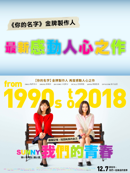 卡友獨享抽獎-【Sunny我們的青春】「Taiyen Beauty 精華保養品」乙組。 卡友獨享抽獎-【Sunny我們的青春】「Taiyen Beauty 精華保養品」乙組。