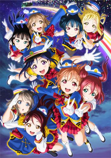 DAY2 AQOURS 2ND LOVELIVE HAPPT PARTY 現場直播 DAY2 AQOURS 2ND LOVELIVE HAPPT PARTY 現場直播