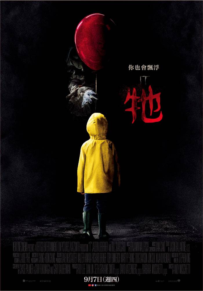 牠 牠