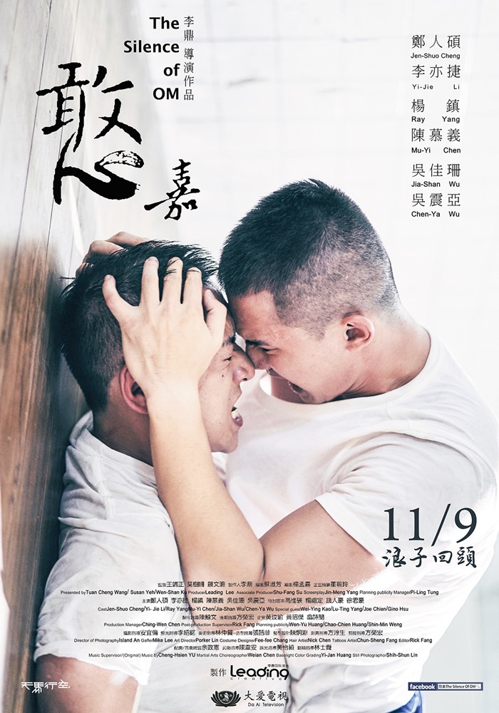 憨嘉 憨嘉