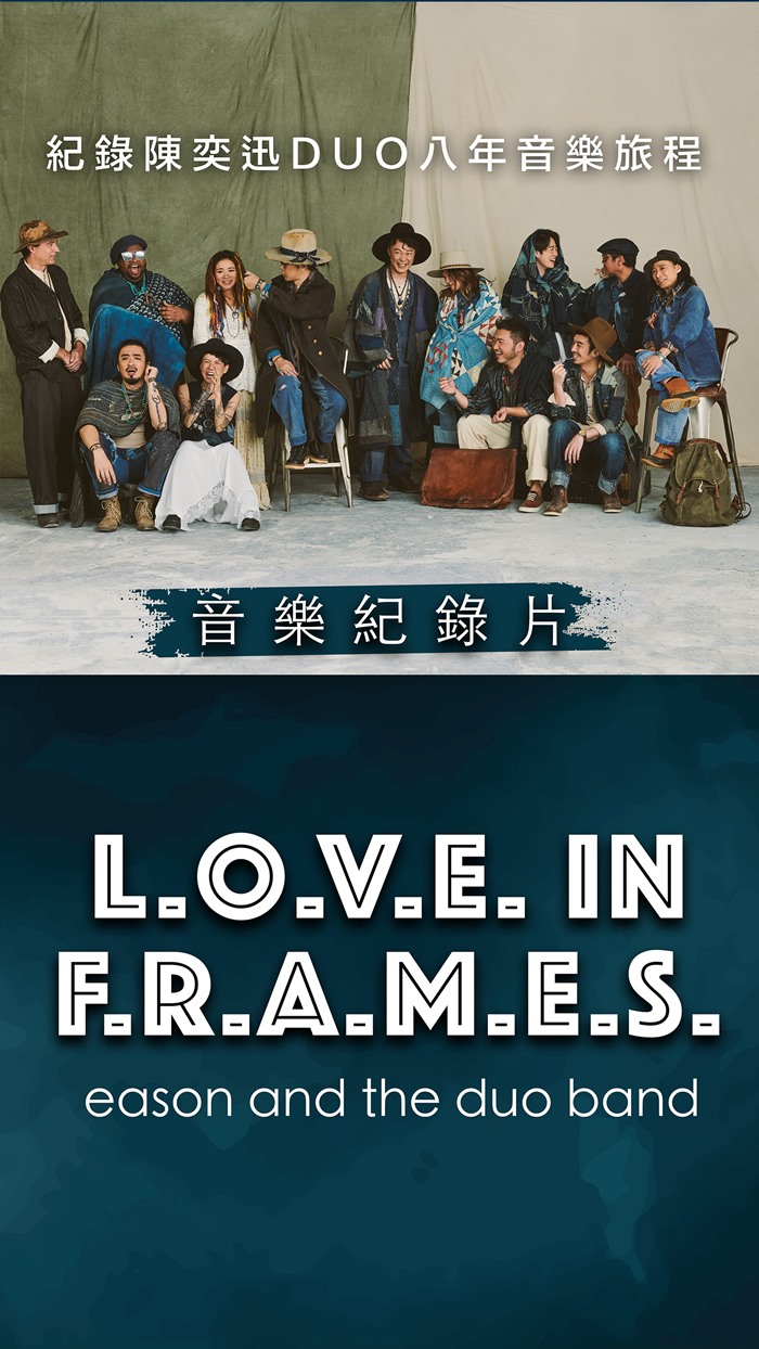 L.O.V.E. IN F.R.A.M.E.S L.O.V.E. IN F.R.A.M.E.S