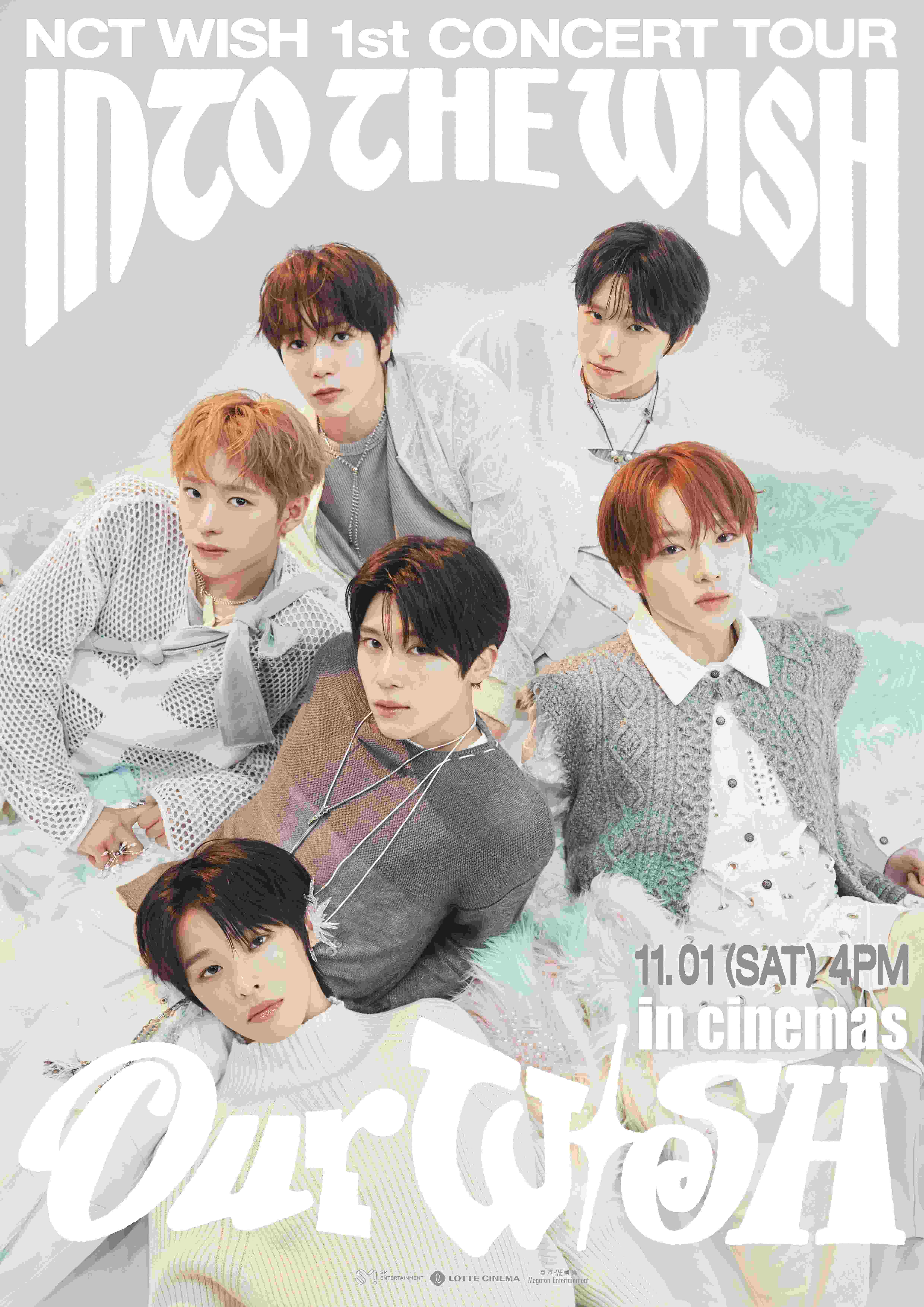 NCT WISH 1st CONCERT TOUR INTO THE WISH : OUR WISH 現場直播