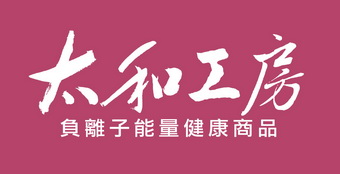 太和工房